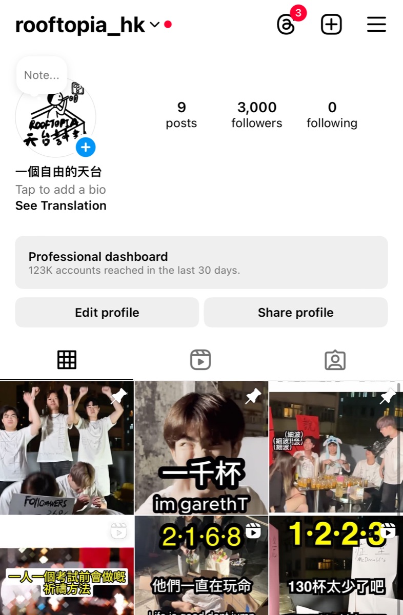 The rooftopia_hk Instagram profile: 3,000 followers and 123K accounts reached in the last 30 days, above a grid of Reels with bold yellow number captions.